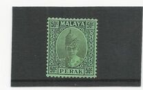 [Sultan Iskandar of Perak, Typ O15]