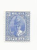 [Sultan Iskandar of Perak, Typ O11]