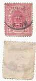 [Coat of Arms - Thick White Frame, տեսակ D29]