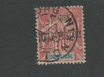 [New Colors - Colored Paper, type C15]
