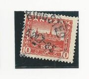 [Reunion with Northern Schleswig, type X]