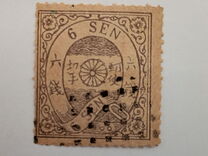 [Definitive Issue, Tipe P]