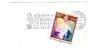 [International Year of the Family, タイプ HI]