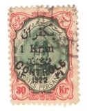 [Stamps of "Controle" Issue Surcharged, type ATT1]
