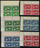 [Airmail - "The Conquest of Space" - Overprinted with Capsule and "La Conquete De L'Espace", тып R5]