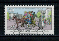 [The 250th Anniversary of Public Transportation of People, סוג ABO]