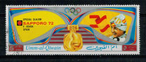 [Airmail - Winners of Olympic Games - Sapporo, Japan, type ABJ]
