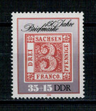 [Stamps on Stamps - The 150th Anniversary of the First Stamp, tip DHA]