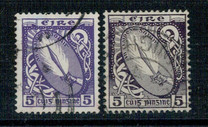 [New Daily Stamp, type F1]