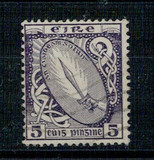 [New Daily Stamp, type F1]