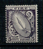 [New Daily Stamp, type F1]