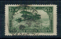 [Airmail - Plane over Casablanca - Inscribed MAROC above, POSTAL SERVICE AERIEN below, type AE]
