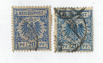 [Definitives - Value Stamp & Imperial Eagle, प्रकार I4]