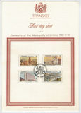 [The 100th Anniversary of Umtata, type DH]