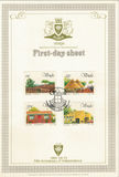 [The 5th Anniversary of Independence, type CU]
