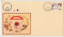 [The 100th Anniversary of Genootskap van Regte Afrikaners (Afrikaner Language Movement), type OE]