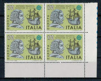 [EUROPA Stamps - Famous People, type ASO]