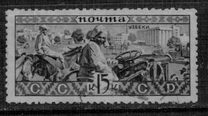 [Ethnography of USSR, Typ DB]