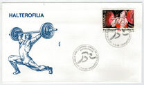 [Olympic Games - Barcelona '92, Spain, type DJC]