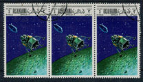 [Airmail - Space Programs Apollo 10 and 11, տեսակ JY]