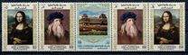 [Airmail - Paintings from the Louvre, प्रकार N]