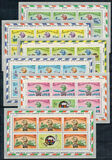 [The 100th Anniversary of Universal Postal Union, Tipe RZ]