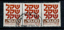 [Shekel, տեսակ AEA12]
