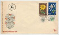 [The 12th Anniversary of Independence. Flowers, Tüüp GL]