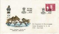 [Queen Margrethe II, Scrivi BS7]