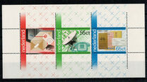 [The 100th Anniversary of the Postal and Telegraph Services, type ACN]