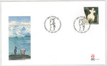[Greenland Life & Culture, type LP]