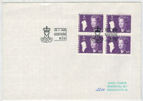 [Queen Margrethe II, type BS4]