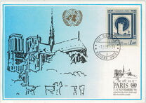 [The 40th Anniversary of the UNPA-, type FX]
