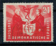 [Oder-Neisse Line - Treaty Between Poland & East Germany, տեսակ AJ]