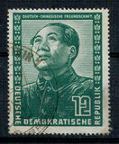 [German-Chinese Friendship Month, type AK]