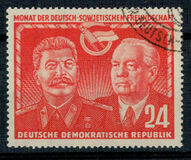 [German-Soviet Friendship, тып AS]
