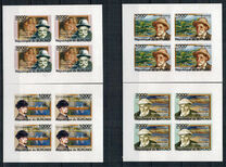 [Personalities - The 170th Anniversary of the Birth of Pierre-Auguste Renoir, 1841-1919, 類型 BUG]