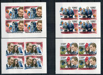 [Royal Wedding - Prince William & Katherine Middleton, type BVM]