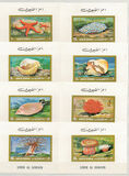 [Airmail - Marine Life, տեսակ ZL]