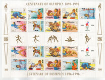 [The 100th Anniversary of Modern Olympic Games, Вид CQQ]