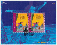 [EUROPA Stamp - Poster Art, Scrivi HF]
