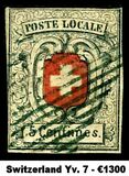 [Definitive 1851 - Coat of Arms, type H]