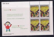 [Meeqqat Inuunerissut, 유형 SZ]