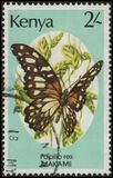 [Butterflies, tyyppi PE]