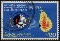 [The 20th Anniversary of the Colombo Plan, ประเภท GU]