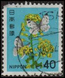 [Definitive Issue - Flowers, type BJU]
