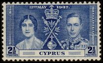 [The Crowning of King George VI, type AJ2]