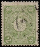 [Chrysanthemum, type AJ2]