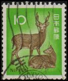 [Definitive Issue, տեսակ AXZ]