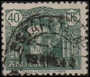[Holy Year 1944, тип AJL]